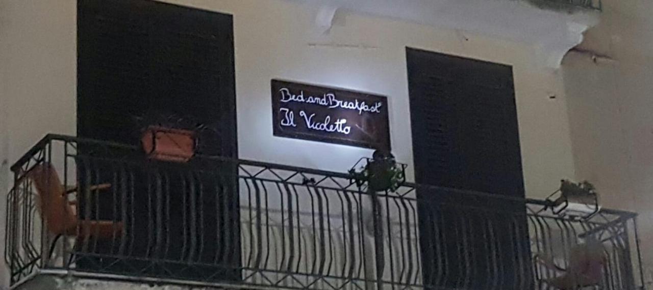 Olevano sul Tusciano B&B Il Vicoletto מראה חיצוני תמונה